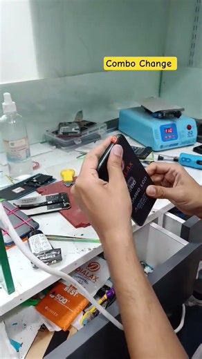 Combo kaise lagaye || combo kaise lagate hain #combo #display #combochange
