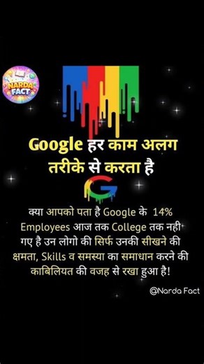 Google Har Kaam Alag Alag Karta Hai 🤯 | Hidden Google Tricks You Didn’t Know! #Shorts