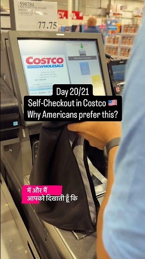 Self Checkout in Costco 🇺🇸 | Fast Shopping Experience in America. Scan • Pay • Go