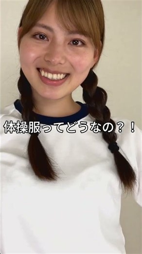 鳴海千秋」のイメージ動画、480円から販売中