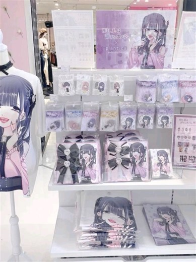 @jerry, the #1 josh levy fan @💖 washing machine truther 💖 @Rina (ㆀ˘･з･˘) 🐼🎸 @♯┆kam🥞 @alfie ♫⃠ @𝓗𝓲𝓴𝓪𝓻𝓲🌹 @@Limmm [comms open >_>] @011 ! | 🧇 | 💡 ∑(°口°๑) I'm sorry if you guys don't like being tagged! 𐔌՞⁔⸝⸝ɞ̴̶̷ ̫ ᴗ̤⸝⸝⁔՞𐦯ᯤ♡#♡ #fictionkin #yumeship #nonsharing #litchihikariclub