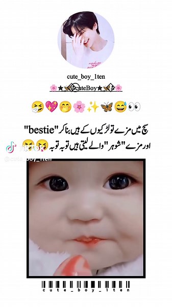 Charming Moments with Cute Boys