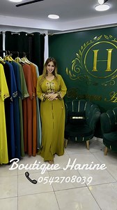 📞🚕0542708039🚖📞0542708190📞0557516728 les commandes par 🛑watsap viber 🛑 page facebook marhba bikom❤️❤️ | Boutique Hanine