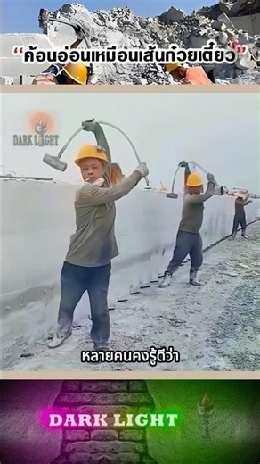 A soft hammer like a noodle