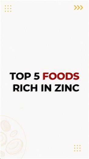 Top 5 Foods Rich in Zinc 💪 | Best Natural Zinc Sources