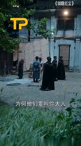 3.8M views · 91K reactions | Khi kẻ yếu nhất bất ngờ bộc lộ thân phận thật khiến cả võ lâm phải run sợ (b190) | Mission: Small Business | Facebook