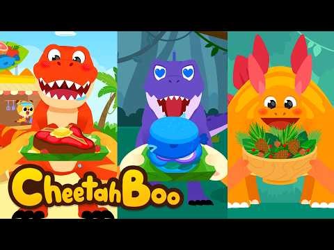 Nyam Nyam! Very Delicious! 😋🦖 | Children's Song | #Cheetahboo