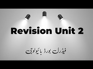 Biology Class 10 Unit 2 Revision | Circulatory System | Complete Chapter