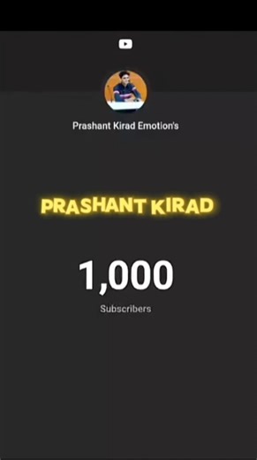 @ExpHubThank you everyone for supporting me | Prashant kirad |#prashantkirad #ytshorts #motivation