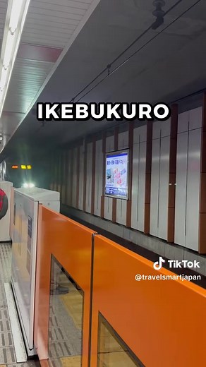 Narita Airport to Tokyo: Your Quick Travel Guide