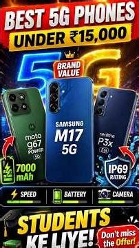 ₹15000 Me Best 5G Phones 🔥 Top 3 Smartphones For Students (2026) #shorts