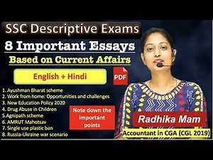 Most important essays for SSC CGL and SSC CHSL descriptive exams based on current affairs.