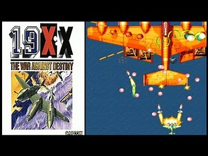 19XX: The War Against Destiny - Arcade Complete Playthrough #112【Longplays Land】