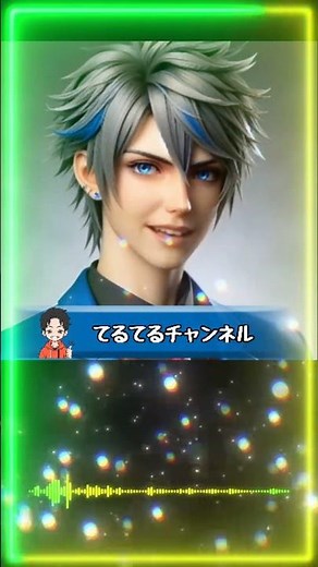 【すまない先生】すまない先生を歌って頂いた【ウォーターチャレンジ】#shorts #すまない先生 #ウォーターチャレンジ