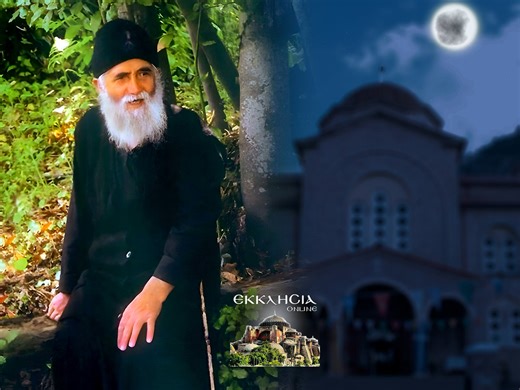 ΠΑΡΑΚΛΗΣΗ ΑΓΙΟΥ ΠΑΙΣΙΟΥ LIVE ΤΩΡΑ: ΕΣΠΕΡΙΝΟΣ 11 Ιουλίου 2024 - Ιερά Παράκληση Ζωντανά - ΕΚΚΛΗΣΙΑ ONLINE