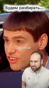 🇬🇧🇺🇸 Разбираем фильм на английском языке #английскийпофильмам #английскийязык