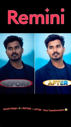 Remini Magic ✨ | BEFORE ➝ AFTER Face Transformation 😱 #shorts #reminiapp