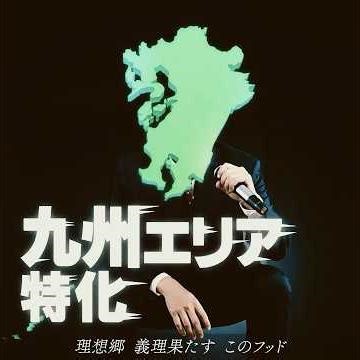 企業と学生をマッチングする「インターンマッチングサービス」
