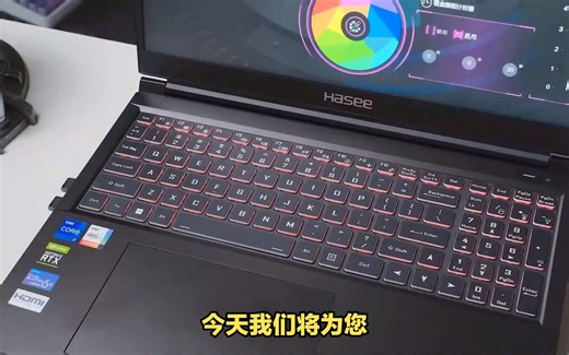 MSI微星武士66：深度评测揭秘，它的处理器和显卡如何
