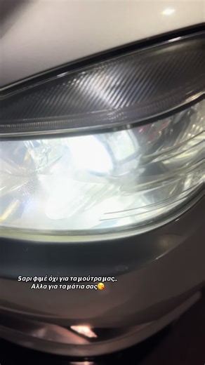 Mercedes-Benz C-Class: A Stylish Eye-Catcher