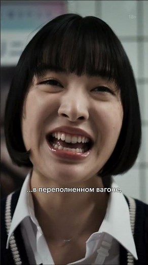 Совет на миллион 🌚 «Выход 8» доступен на Кинопоиске! 🍿 #кинопоиск