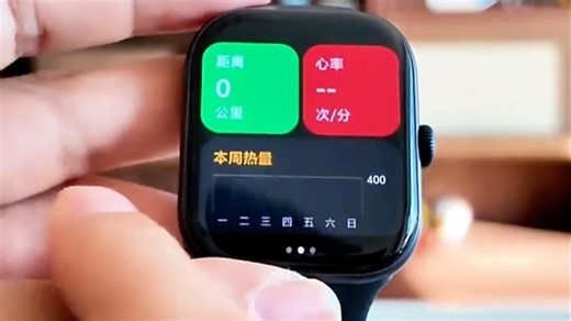 电竞手表G235，精准计时、心率监测，游戏对战不手抖，日常健身也能用，实战体验更安心。