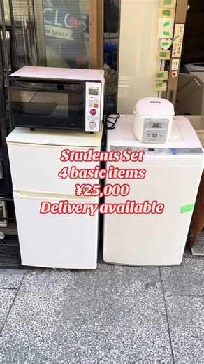 Recycle Victory: Convenient Delivery from Tokyo