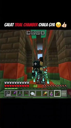 BEST Trial Chamber Ever For Free Mace #minecraft #shorts