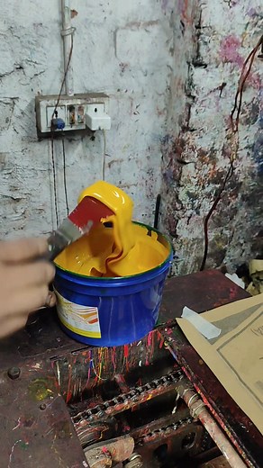 14K views · 73 reactions | Is video me aap dekh sakte hain ki Magenta aur Yellow ink ko use karke Red colour kaise banaya jata hai. Offset printing machine me jab dono plates perfectly register hoti hain, tab layer-by-layer colour mix hoke bright red shade create hota hai. ##reelsindia #viralreels #trendingreels #creatorindia #workvideos #satisfyingvideos | Faijal Ansari | Facebook