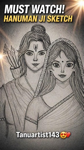 SITA RAM JI ❤️beautiful painting for nootbooks #ram #sitamaa #ram #ytshorts #tranding #viral #sorts