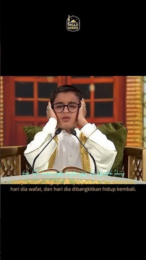 Surah Maryam 13 - 15 | MTQ | Ngaji Merdu