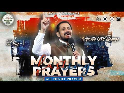 IS JESUS BELOW ANGELS?ALL NIGHT PRAYER|APOSTLE KV GEORGE|MONTHLY FASTING PRAYERS|6/03/26