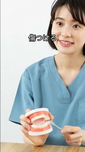 舌苔の原因と対策#舌苔 #口臭 #唾液減少 #アークデンタルクリニック #歯磨き粉 #歯医者 #根室 #根室の歯医者 #虫歯 #歯周病 #虫歯治療 #定期健診 #歯科検診 #メンテナンス