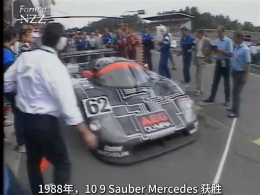 Silberpfeil, Sauberpfeil, Swatchmobil - Dokumentation von NZZ Format (1994)