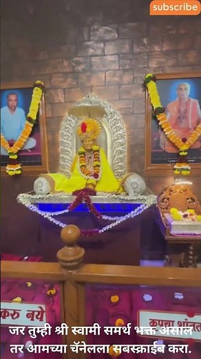 5 Divine Miracles of Shree Swami Samarth Maharaj You Never Knew