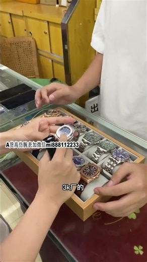 Which watch is more suitable for picking up girls at a bar #MensWatches #IWC #WatchBrands