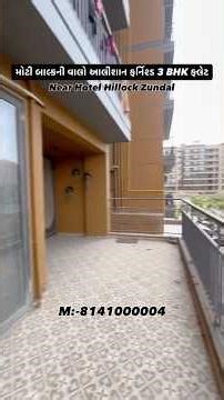 3 Bhk Luxurious Apartments For Sale 205 Sq Yard + Balcony Furnish Flat Zundal Ahmedabad