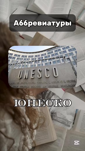 #эрудиция #викторина #тест #квиз