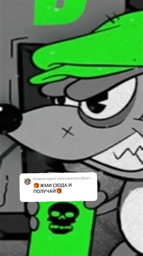 ОЧЕНЬ ДОВОЛЕН 🔥 RAD MAX #занос #заносывказино #casino #заносы #витус #заносы