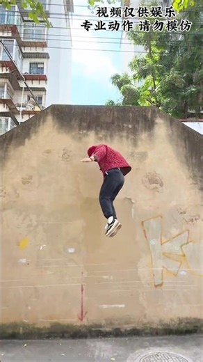 Unleash Your Speed with This Game-Changing Shortcut! ExtremeSports