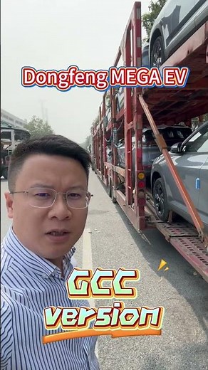 🔥 Dongfeng MEGA EV GCC | BUILT FOR THE GULF 🔥