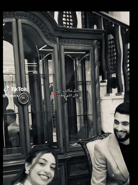 تييما 😢😢😢🥹#اكسبلورexplore #foryou #viral #fyp #ورد_الطيراوي #تيما_ورد #😭 #خطبه