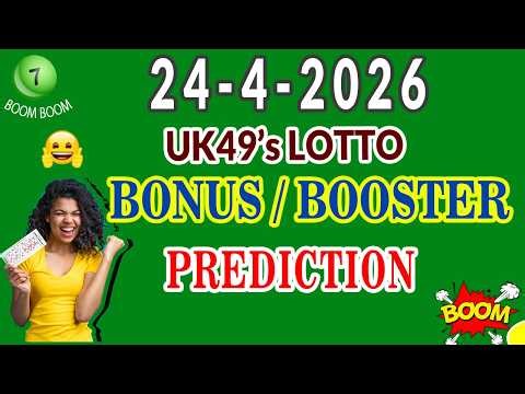 uk49 lotto prediction I bonus ball prediction for today I lotto winning strategy I lucky lotto