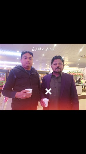 Naeem Naeem (@naeem.naeem596)’s videos with original sound - Naeem Naeem