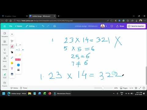 Check your Multiplication Answer in 5 seconds I Vedic Maths Bijanka Part 2