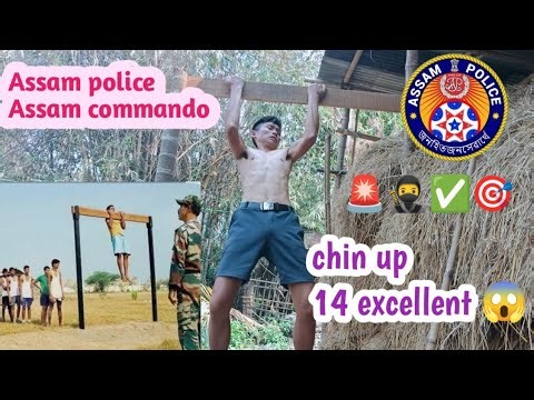 Assam Police Chin Up Practice 💪 | Physical Preparation VlogAssam Police PET Chin Up Training 🔥 