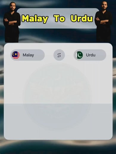 Learn Malaysian Language from Urdu: A Comprehensive Guide