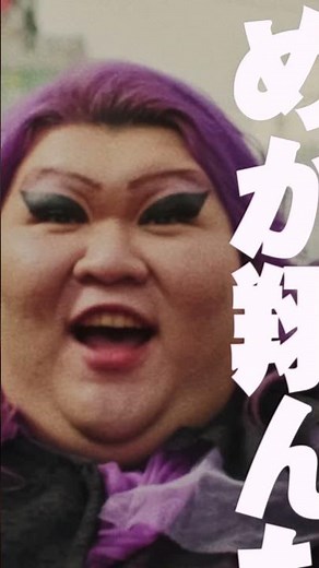『かもめが翔んだ日』in Korea #デラデラ #デラックスデラックス #cover #korea #スタジオポンズ