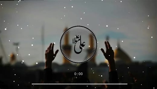 Haq Ali Ali: Full Naat Qawwali Performances
