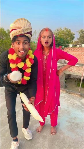 Bubu Kacha Badam #memehub #trending #funny #cute #cartoonvideo #shorts